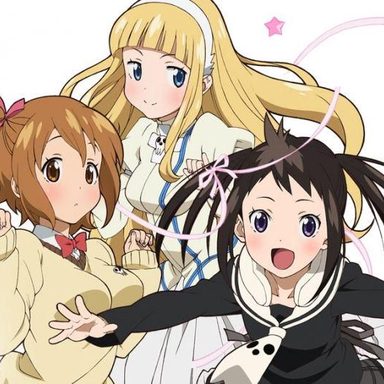 Soul Eater Not!