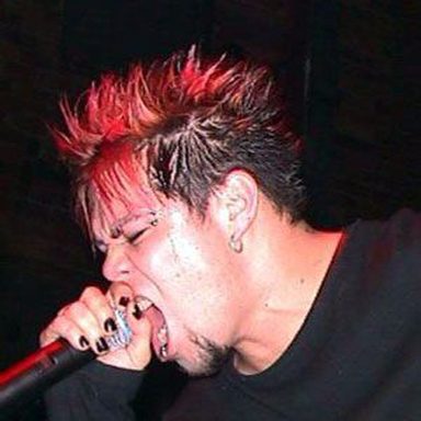 Spineshank