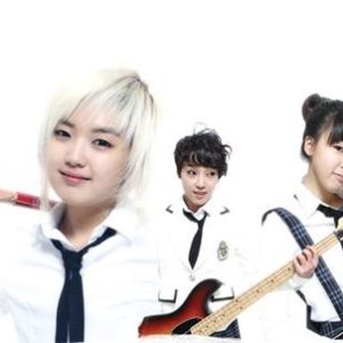 Sponge Band