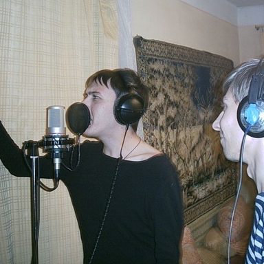 Steklovata photo 9