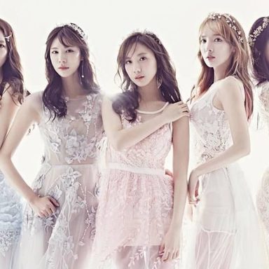 STELLAR (K-pop)