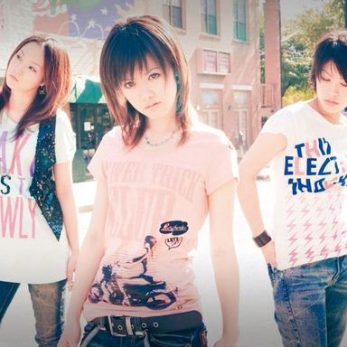 Stereopony