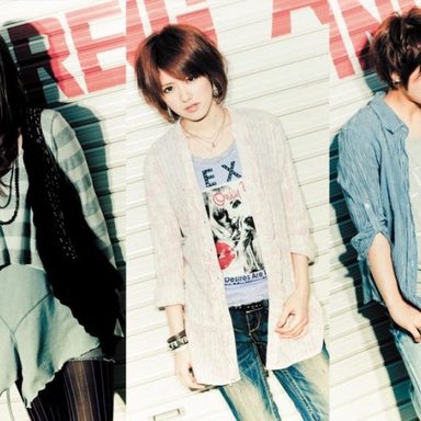 Stereopony
