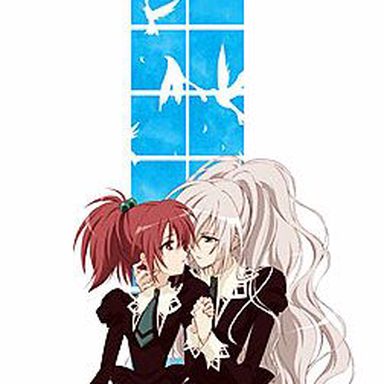 Strawberry Panic!