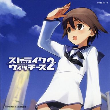 Strike Witches