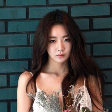 Subin