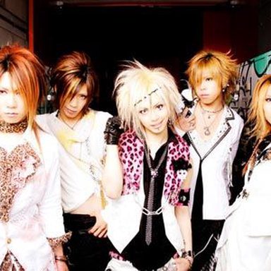 SuG photo 28
