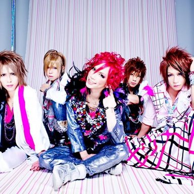 SuG photo 23