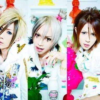 SuG photo 16