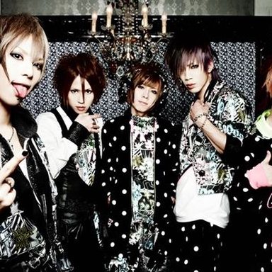 SuG photo 12