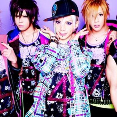 SuG photo 13