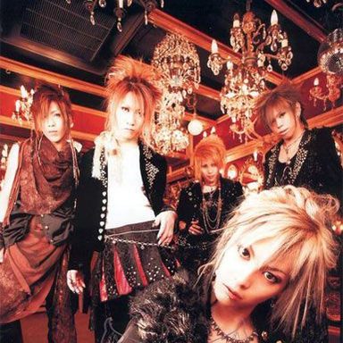 SuG photo 31