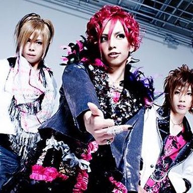 SuG photo 21