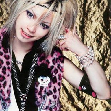 SuG photo 30