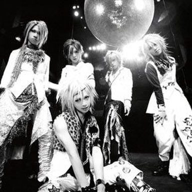 SuG photo 26