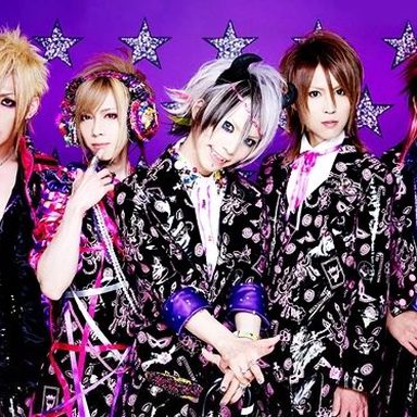 SuG photo 18