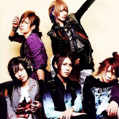 SuG photo 9