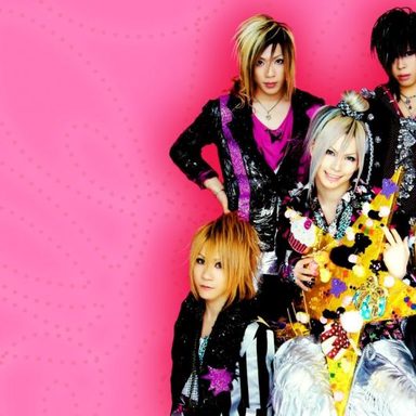 SuG