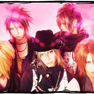 SuG photo 19
