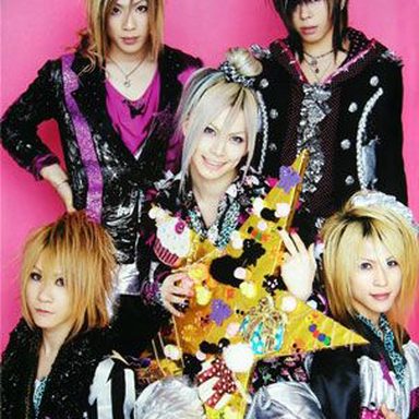 SuG photo 27