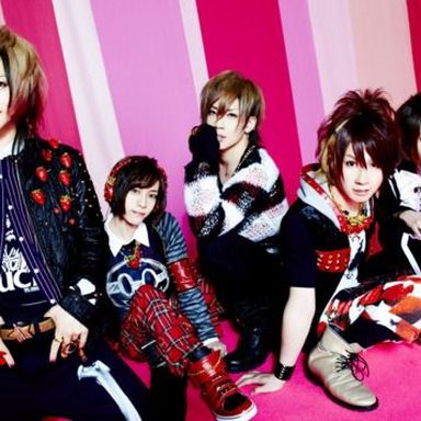 SuG photo 11