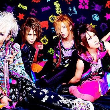 SuG photo 20