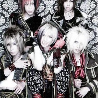 SuG photo 25