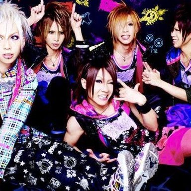 SuG