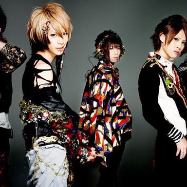 SuG photo 15