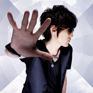 Suga Shikao