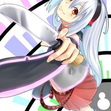 Sukone Tei
