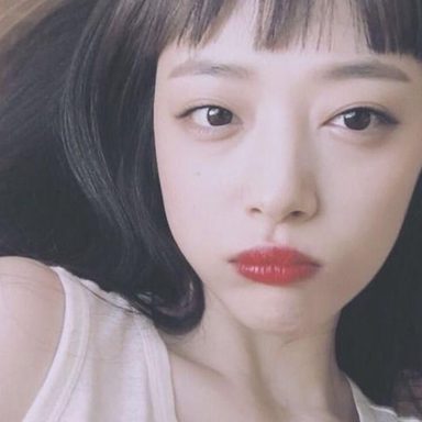 Sulli