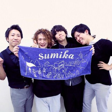 Sumika