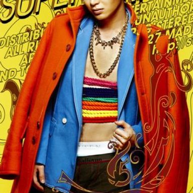 SUPER JUNIOR photo 132