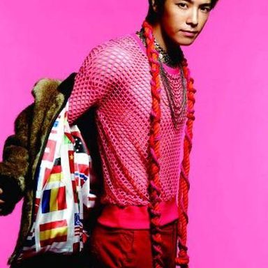 Super Junior-D&E photo 21