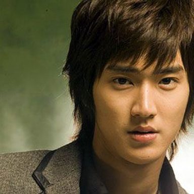 SUPER JUNIOR photo 300