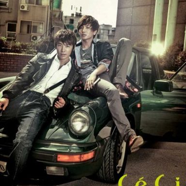 SUPER JUNIOR photo 120