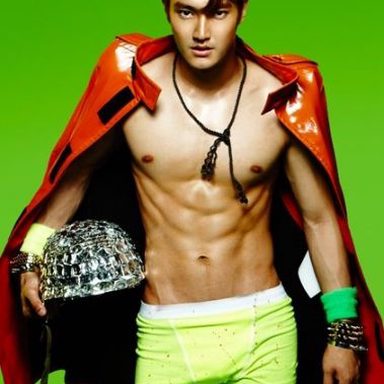 SUPER JUNIOR photo 64