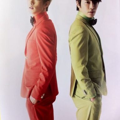 Super Junior-D&E photo 24