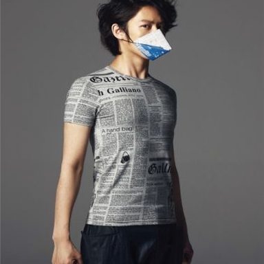 SUPER JUNIOR photo 140