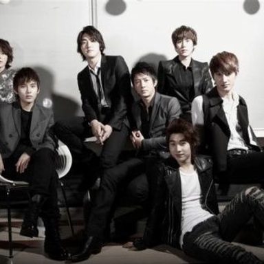 SUPER JUNIOR photo 232