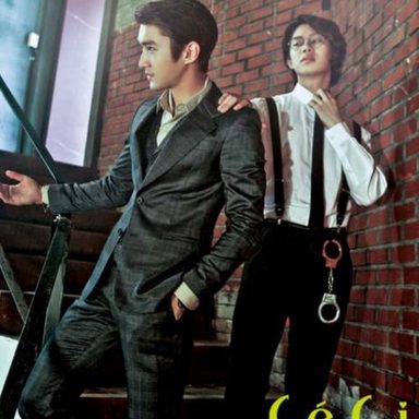 SUPER JUNIOR photo 119