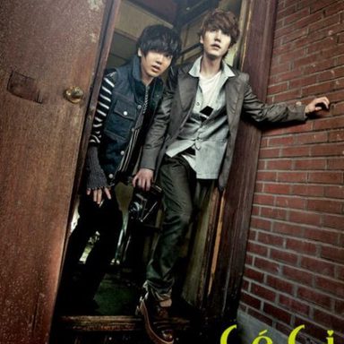 SUPER JUNIOR photo 123