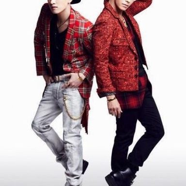 Super Junior-D&E photo 25