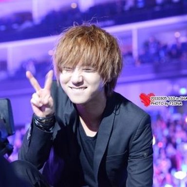 SUPER JUNIOR photo 92