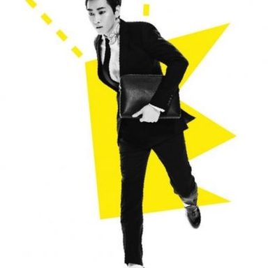 SUPER JUNIOR photo 82