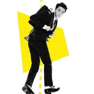 SUPER JUNIOR photo 25