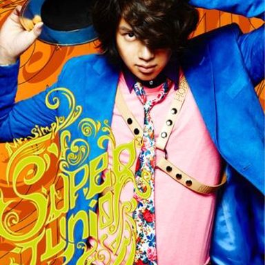 SUPER JUNIOR photo 134