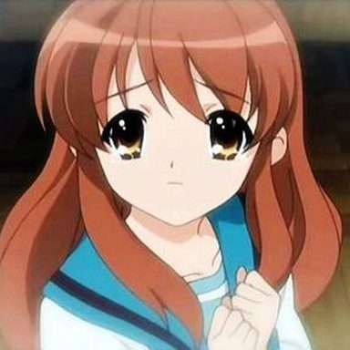 Suzumiya Haruhi no Yuuutsu