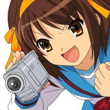 Suzumiya Haruhi no Yuuutsu